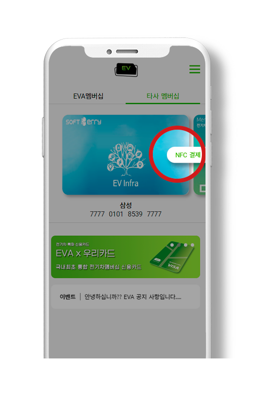 배너이미지